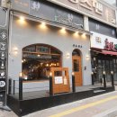 계동회관 이미지