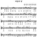 자일의정 Daum카페