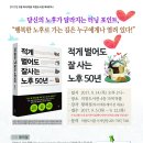 의창도서관 네이버블로그