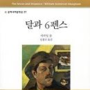 투데이카페