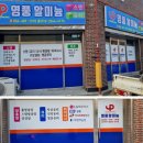 선산중앙로-2 이미지