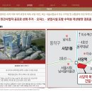 사교경로당 이미지