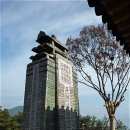 건민산업 이미지