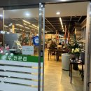 다산목장 이미지