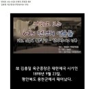 김홍일 육군중장-한강방어선 전투 - 8탄 이미지