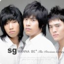 사랑가B 이미지