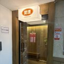 이매역 5번출구 | [분당 이매] 이매동 디저트 카페 추천 애인회관 이매에서 여유로운 커피타임