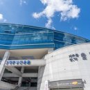 ㈜엠에이치기업 이미지