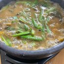 종가집매운탕 이미지