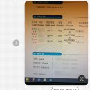 첫 하프 마라톤 2025 고프리런 • 마라톤 뛰고 루시 콘서트 간 사람 바로 나야 나
