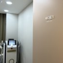 킴스피부과의원 이미지