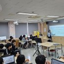 부천여월중학교 이미지