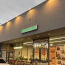 뜨거운키친 순천점 | 순천 연향동 수제버거 맛집 추천/순천 슈퍼비버거 앤칩스 수제 버거 맛집/순천햄버거맛집/ 순천핫플...