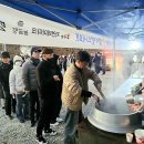 대지농산 이미지