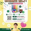 공터영어수지동천센터학원