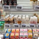 후쿠오카 텐진 베이커리 MOROBAAU , 로컬 마트 맥스벨류 후기
