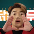 두마리찜닭두찜 이미지