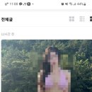 주워니네 이미지