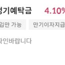 강진농협 성전지점