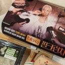 비비큐치킨 - 북구 자미로66번길 8 | 맛있는 치킨 추천! 비비큐 땡쇼크 내돈내먹 후기