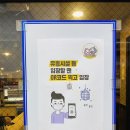 아이센스리그PC 수원경희대점 | [경희대점 피시방] 수원 아이센스리그 pc방