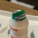 초곡그린