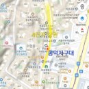 마래푸약국 네이버블로그