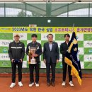 중앙공원 소프트테니스장 이미지