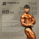 더베럴피트니스 부천시청점 이미지