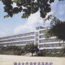 해성체육관 이미지