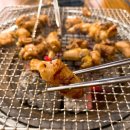 구로두산(아) 이미지