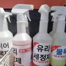 오산셀프세차장 이미지