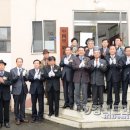 중4리 경로당 이미지