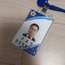 나눔 행정사사무소 이미지