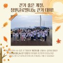 월드비전지역아동센터 이미지
