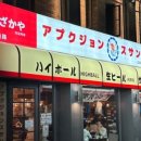 매일시장화장실1 이미지