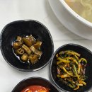 유진회센타2호점 이미지