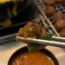 오늘 교동 | 대구막창맛집 추천 영남막창 교동점 주말 웨이팅 후기