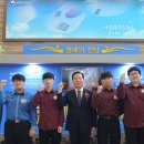 사회복무연수센터(6) 이미지