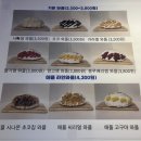와플라이 이미지