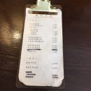 제비식당 네이버블로그