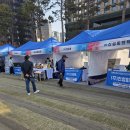 장애인근로사업장 | 제1회 장애인 표준사업장 생산품 박람회 관람기