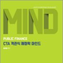 북스마인드
