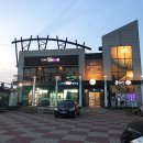 남구미IC주유소 이미지