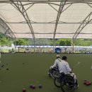 모덕체육공원 론볼경기장 이미지