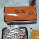 뚜레쥬르 배달, 치요남치킨 후기