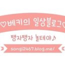 용두암캐빈 이미지