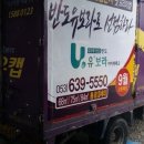 애드파크