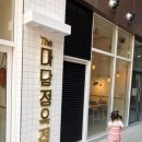 청라고기집,마담정육점:가족들과 친적들이 모여서 즐겨본 곳