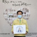 소셜 스테이 이미지